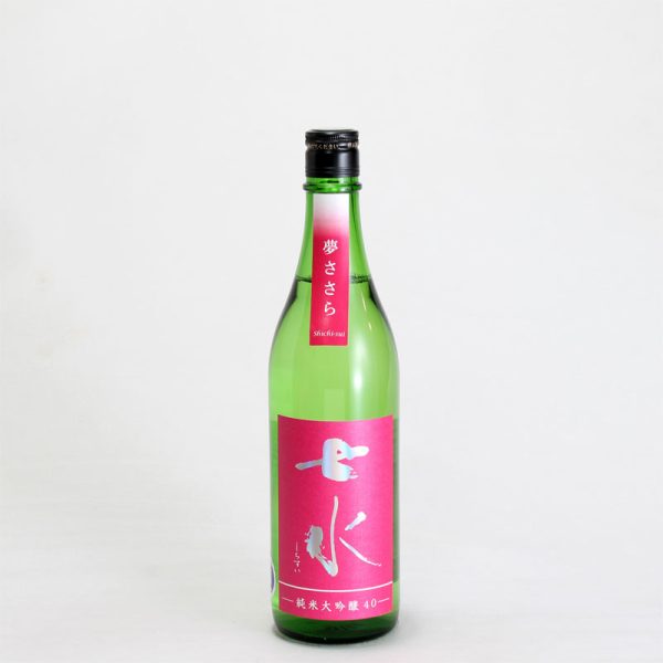 七水 雄町55 純米吟釀 - Image 2