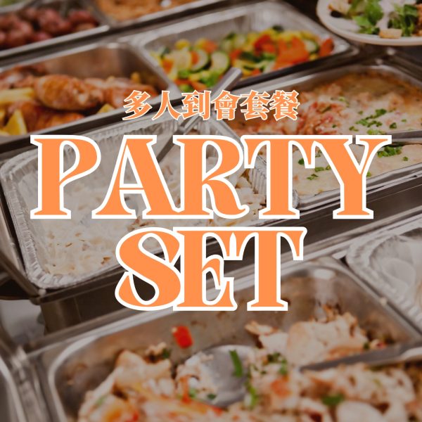經典千島夏威夷Pizza